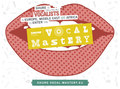 SHURE - Vocal Mastery